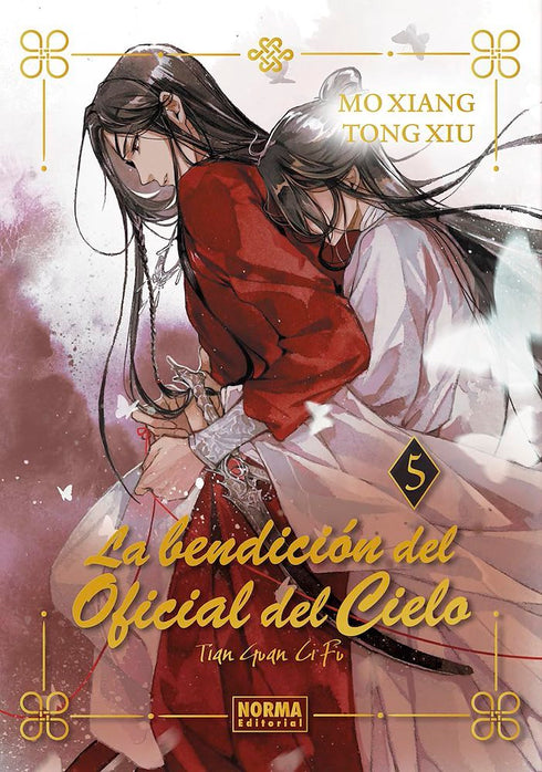 La Bendición Oficial del Cielo 05 (Novela)